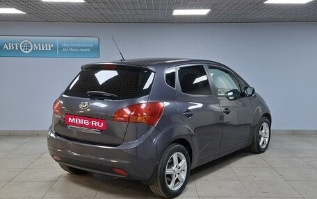 KIA Venga I, 2012 год, 1 098 000 рублей, 5 фотография