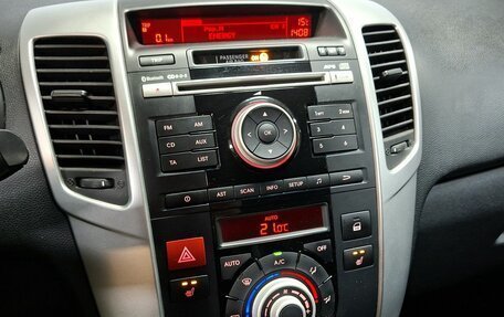 KIA Venga I, 2012 год, 1 098 000 рублей, 14 фотография