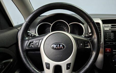 KIA Venga I, 2012 год, 1 098 000 рублей, 15 фотография