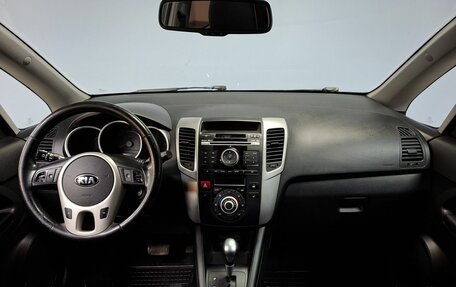 KIA Venga I, 2012 год, 1 098 000 рублей, 16 фотография