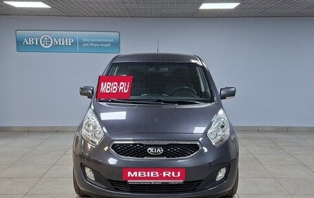 KIA Venga I, 2012 год, 1 098 000 рублей, 2 фотография
