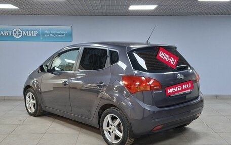 KIA Venga I, 2012 год, 1 098 000 рублей, 7 фотография