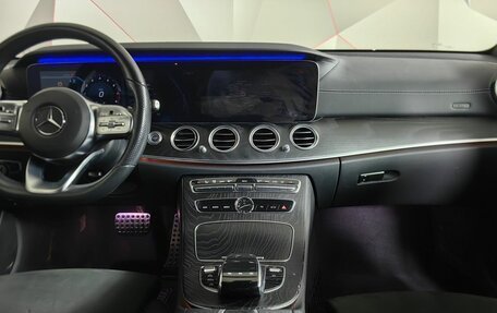 Mercedes-Benz E-Класс, 2019 год, 3 497 000 рублей, 14 фотография