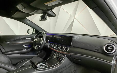 Mercedes-Benz E-Класс, 2019 год, 3 497 000 рублей, 12 фотография