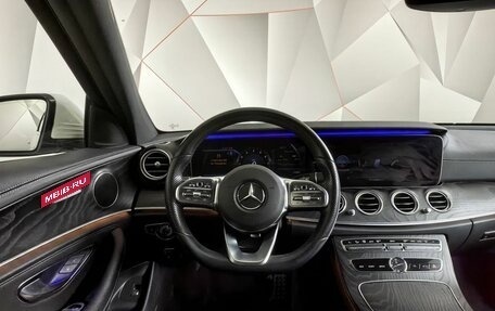 Mercedes-Benz E-Класс, 2019 год, 3 497 000 рублей, 19 фотография