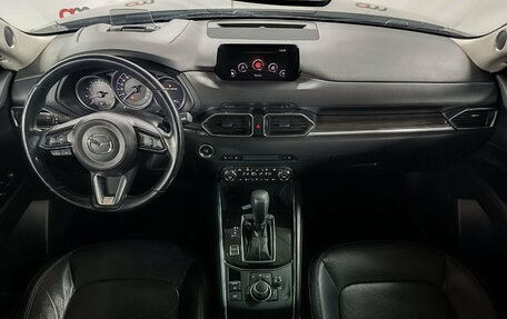 Mazda CX-5 II, 2018 год, 2 599 000 рублей, 9 фотография