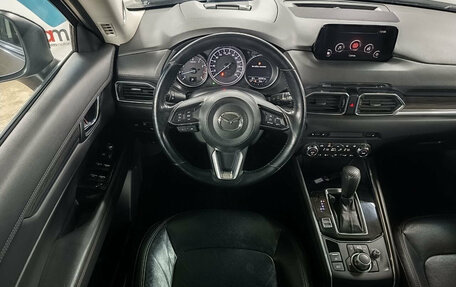 Mazda CX-5 II, 2018 год, 2 599 000 рублей, 11 фотография