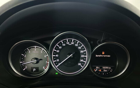 Mazda CX-5 II, 2018 год, 2 599 000 рублей, 14 фотография