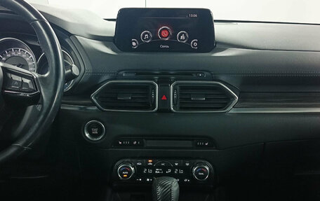 Mazda CX-5 II, 2018 год, 2 599 000 рублей, 16 фотография