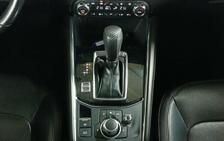 Mazda CX-5 II, 2018 год, 2 599 000 рублей, 19 фотография