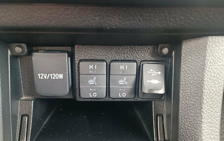 Toyota Corolla, 2013 год, 1 350 000 рублей, 15 фотография