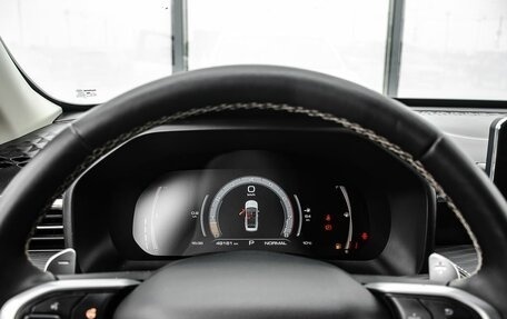 Haval Jolion, 2023 год, 1 900 000 рублей, 16 фотография