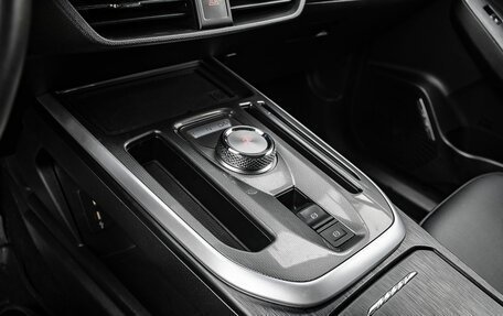 Haval Jolion, 2023 год, 1 900 000 рублей, 19 фотография