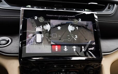 Jeep Grand Cherokee, 2023 год, 7 950 000 рублей, 18 фотография