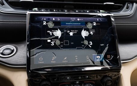 Jeep Grand Cherokee, 2023 год, 7 950 000 рублей, 19 фотография