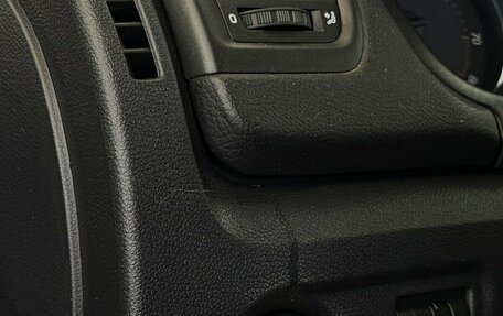 Skoda Fabia II, 2012 год, 649 000 рублей, 8 фотография