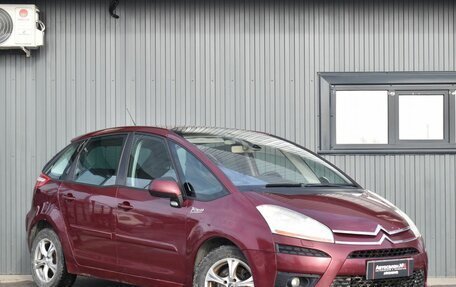 Citroen C4 Picasso II рестайлинг, 2007 год, 609 999 рублей, 3 фотография