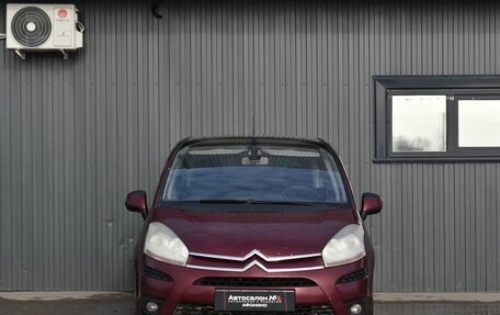 Citroen C4 Picasso II рестайлинг, 2007 год, 609 999 рублей, 2 фотография