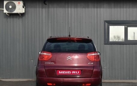 Citroen C4 Picasso II рестайлинг, 2007 год, 609 999 рублей, 5 фотография