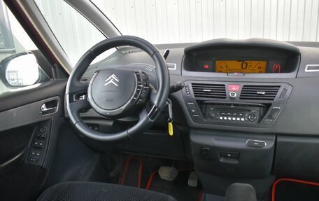 Citroen C4 Picasso II рестайлинг, 2007 год, 609 999 рублей, 8 фотография