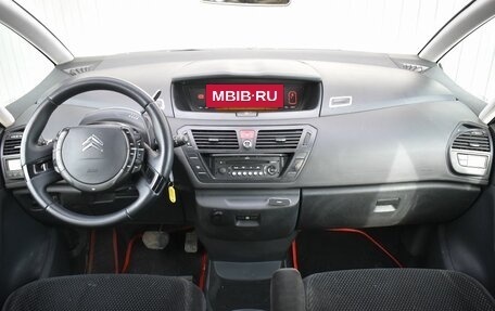 Citroen C4 Picasso II рестайлинг, 2007 год, 609 999 рублей, 7 фотография