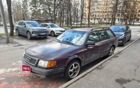 Audi 100, 1993 год, 220 000 рублей, 1 фотография