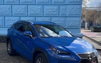 Lexus NX I, 2021 год, 3 950 000 рублей, 1 фотография