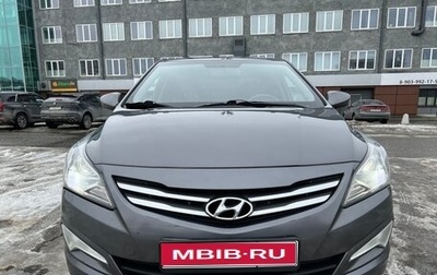 Hyundai Solaris II рестайлинг, 2015 год, 915 000 рублей, 1 фотография