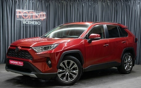 Toyota RAV4, 2021 год, 3 749 000 рублей, 1 фотография
