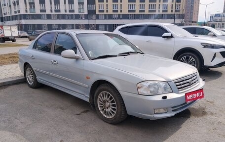 KIA Magentis I, 2002 год, 356 000 рублей, 1 фотография