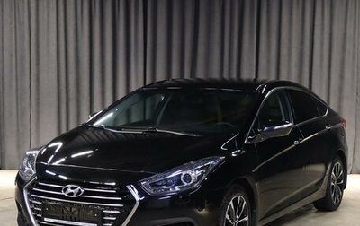 Hyundai i40 I рестайлинг, 2015 год, 1 149 000 рублей, 1 фотография