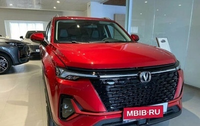 Changan CS35 Plus, 2024 год, 2 709 900 рублей, 1 фотография