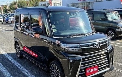 Daihatsu Tanto IV, 2022 год, 681 300 рублей, 1 фотография