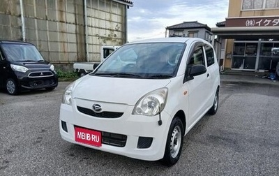 Daihatsu Mira VII, 2017 год, 480 000 рублей, 1 фотография