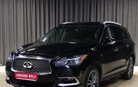 Infiniti QX60 I рестайлинг, 2017 год, 1 999 000 рублей, 1 фотография