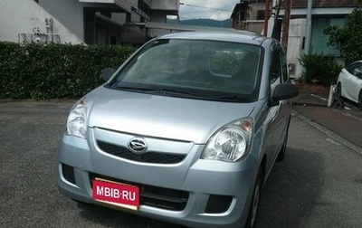 Daihatsu Mira VII, 2017 год, 372 000 рублей, 1 фотография