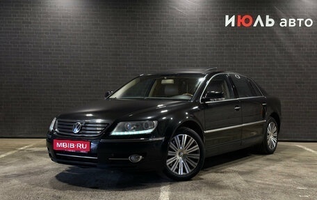 Volkswagen Phaeton I рестайлинг, 2008 год, 920 000 рублей, 1 фотография