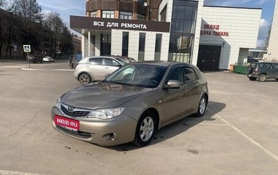 Subaru Impreza III, 2008 год, 550 000 рублей, 1 фотография