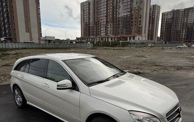 Mercedes-Benz R-Класс, 2012 год, 1 360 000 рублей, 1 фотография