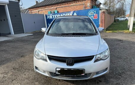 Honda Civic VIII, 2007 год, 387 000 рублей, 1 фотография