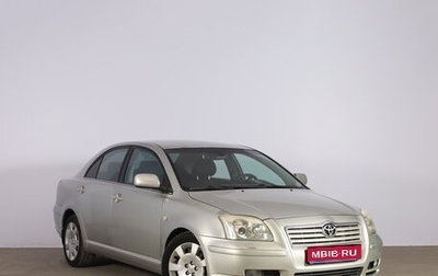 Toyota Avensis III рестайлинг, 2006 год, 849 000 рублей, 1 фотография