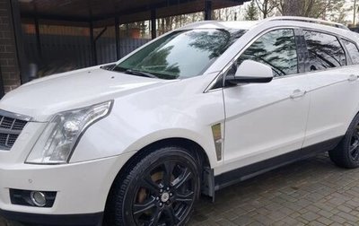 Cadillac SRX II рестайлинг, 2011 год, 880 000 рублей, 1 фотография