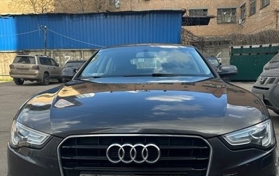 Audi A5, 2013 год, 1 669 000 рублей, 1 фотография