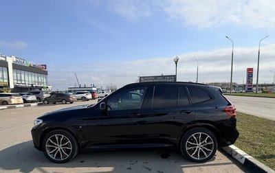 BMW X3, 2020 год, 3 600 000 рублей, 1 фотография