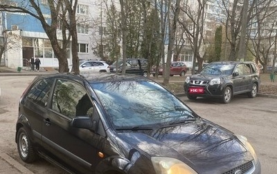 Ford Fiesta, 2008 год, 450 000 рублей, 1 фотография