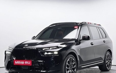 BMW X7, 2025 год, 17 690 000 рублей, 1 фотография