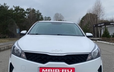 KIA Rio IV, 2022 год, 1 395 000 рублей, 1 фотография