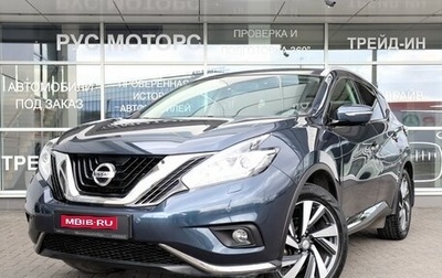 Nissan Murano, 2019 год, 3 190 000 рублей, 1 фотография