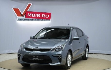 KIA Rio IV, 2019 год, 1 230 000 рублей, 1 фотография