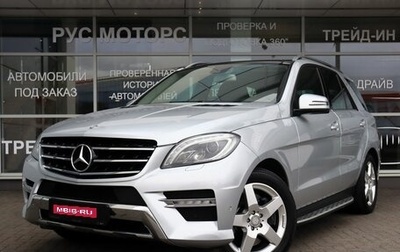 Mercedes-Benz M-Класс, 2012 год, 3 300 000 рублей, 1 фотография